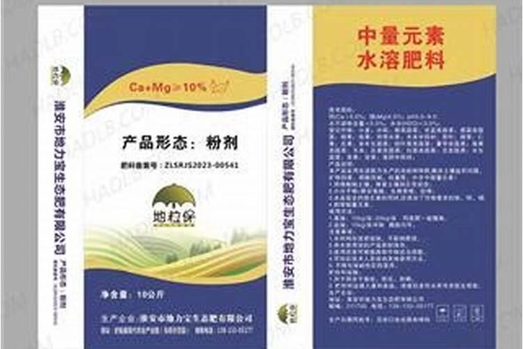 江苏蓝鹏肥业有限公司怎么样？