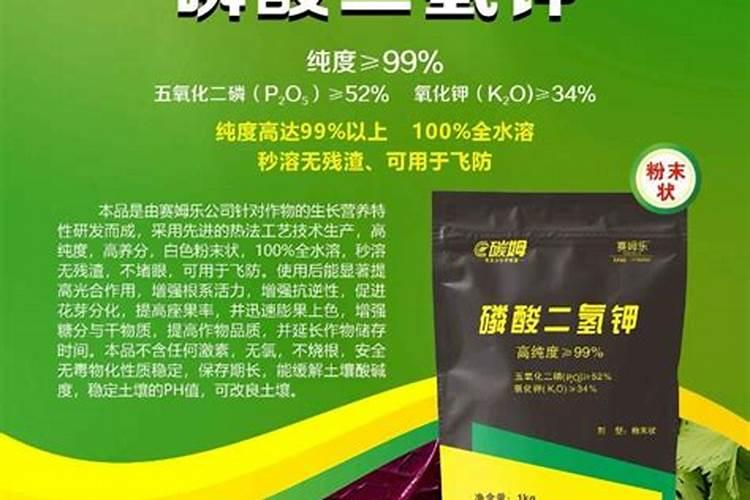 为什么春季多氮肥