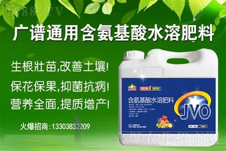 如何鉴别矿源黄腐酸钾真假？