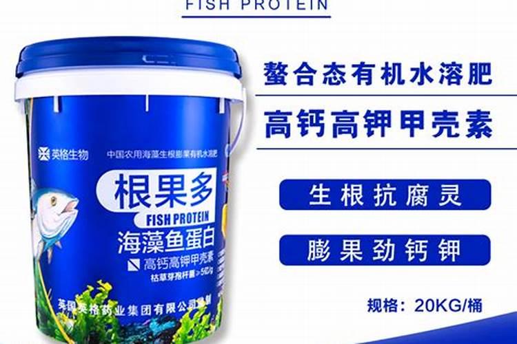 海藻肥的施用方法 注意事项有哪些
