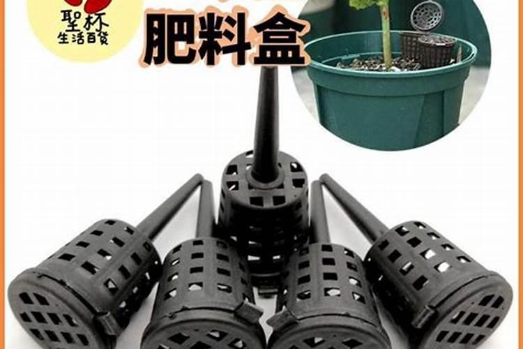 电肥盒怎么知道下多少斤肥