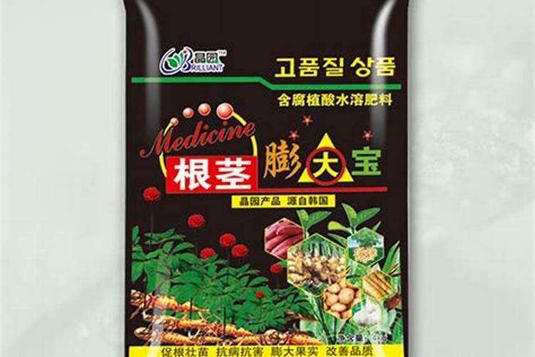 水溶肥如何正确使用？