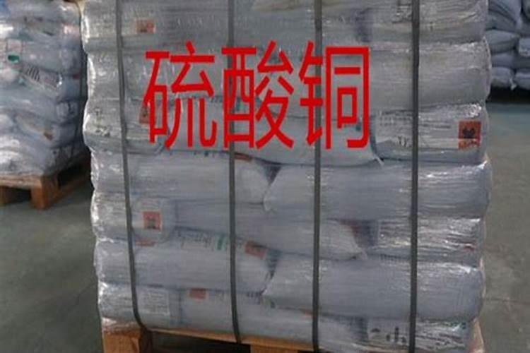 硫酸铜钙可混用药剂与哪些叶面肥混用