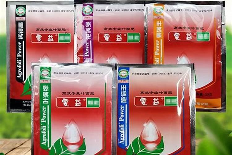 使叶面深绿的叶面肥,使叶色浓绿的是什么肥