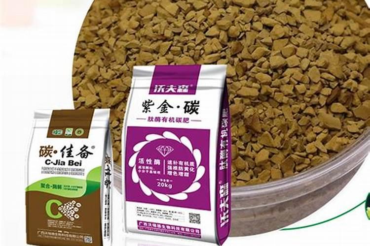 欢能肥厂家是正规厂吗