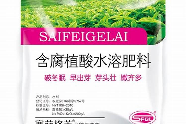 腐植酸水溶肥可以可茉莉茶花用吗
