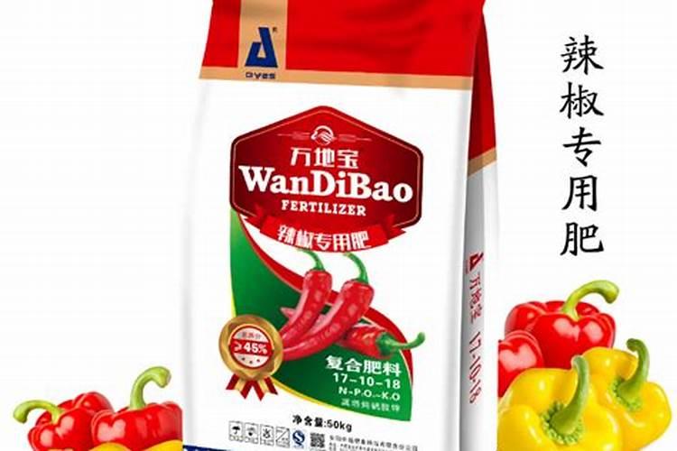 硫酸钾复合肥撒在辣椒上叶子上叶子黄吗？