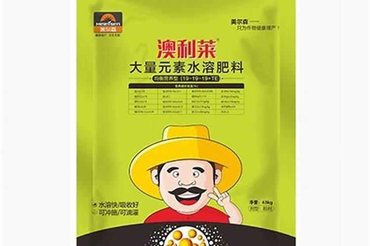 怎么配制180180180的大量元素水溶肥水剂？
