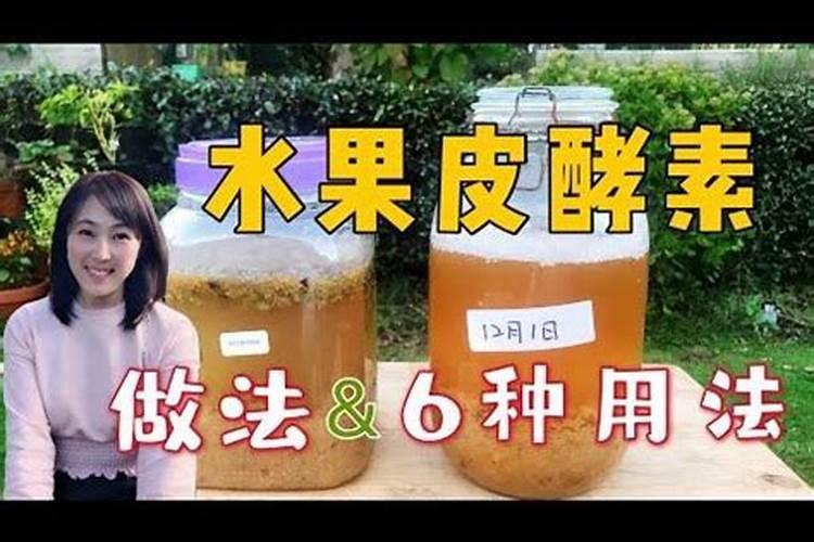 家庭种植蔬菜用什么做肥料？