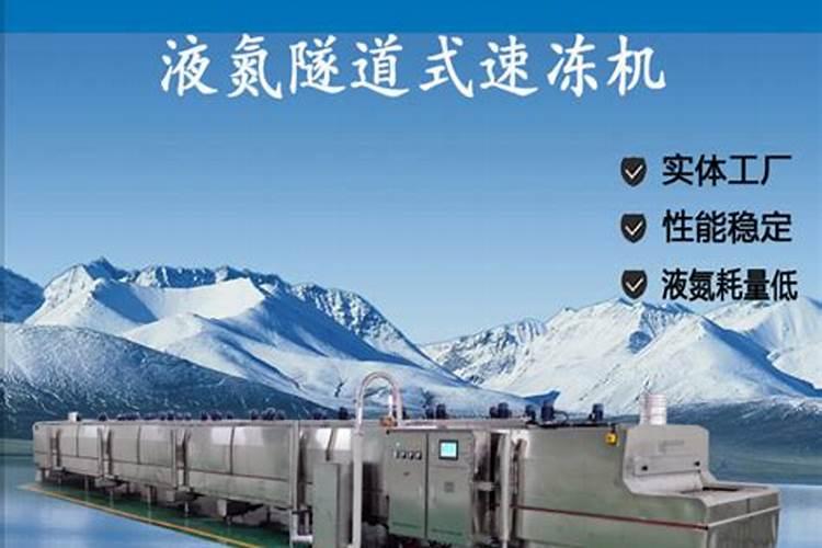 液体氮肥能自己稀释存放吗？