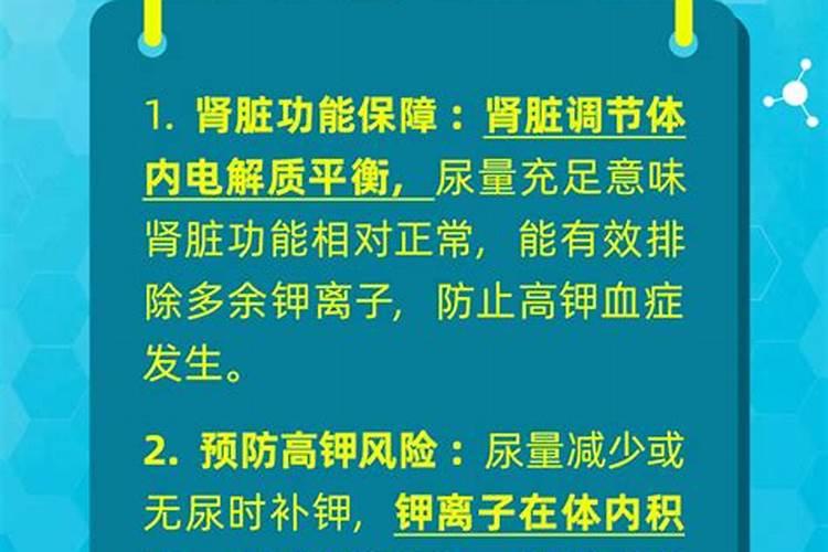缺钾的表现？？？