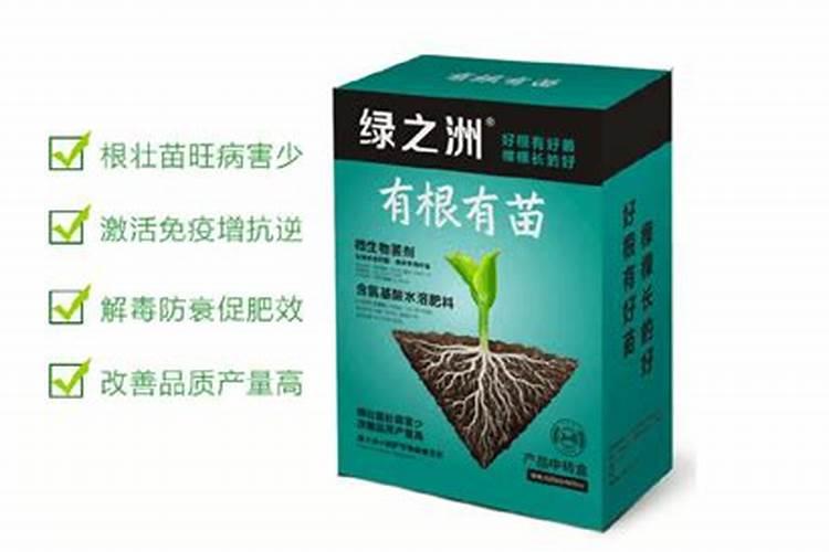 周口哪一家农资卖伯泰丰氨基酸水溶肥