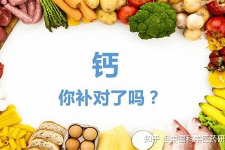 果树缺钙用什么肥料最适合(果树需补什么钙肥最好)