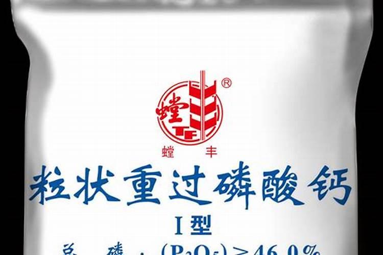 肥料氯化钾有什么作用