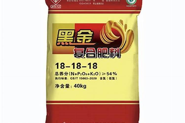矿源黄腐酸钾对棉花的作用？黑金晶冲施矿源一亩地多少用量