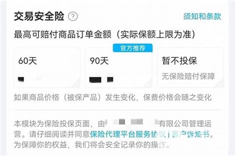 杜鹃花专用肥哪里有卖 如何正确施肥