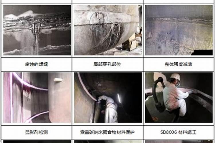硫磺粉和黄腐酸钾反应吗