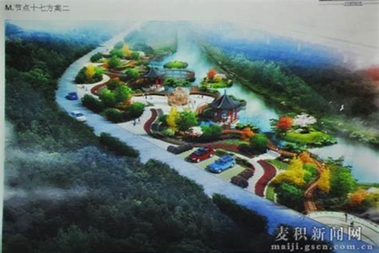 天水市新开通两路公交车公交资讯