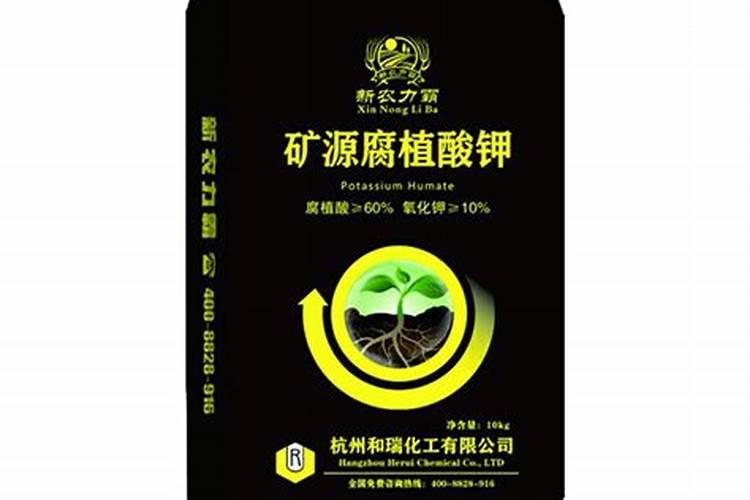 请问优秀的矿源腐植酸厂家有哪些？