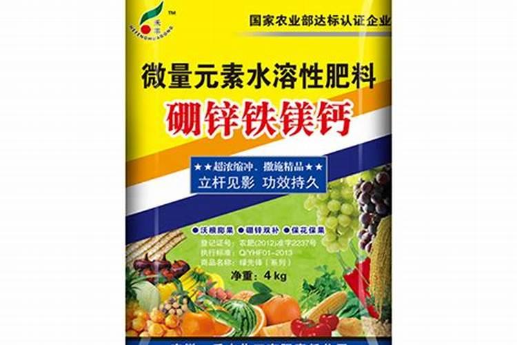 北京新禾丰农化资料有限公司产品与服务