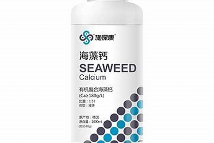 碳能海藻肥,能与钙肥混用吗