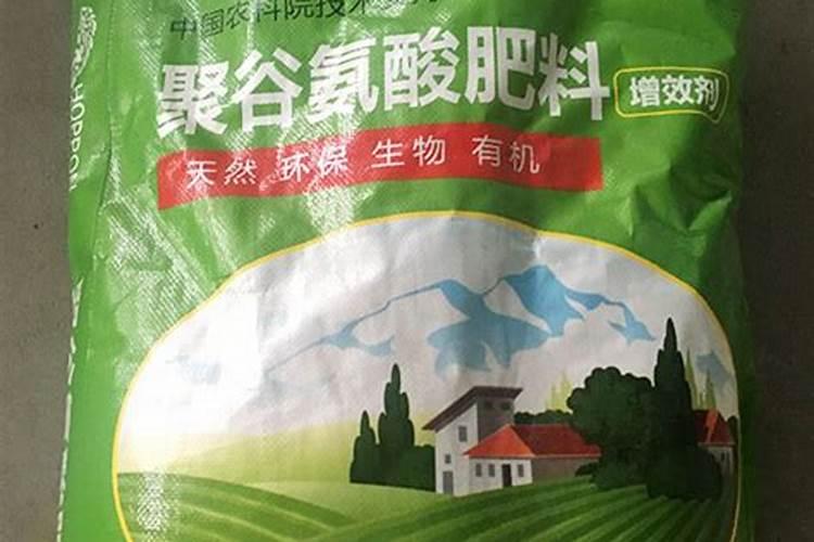 快速生根粉可以浇花吗 可以用快速生根粉浇花吗