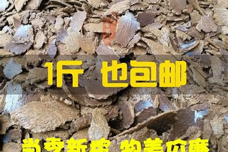 菜籽饼如何发酵成水溶肥料