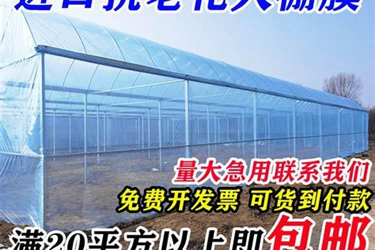 大棚蔬菜类如何合理使用硫酸钾型复合肥？