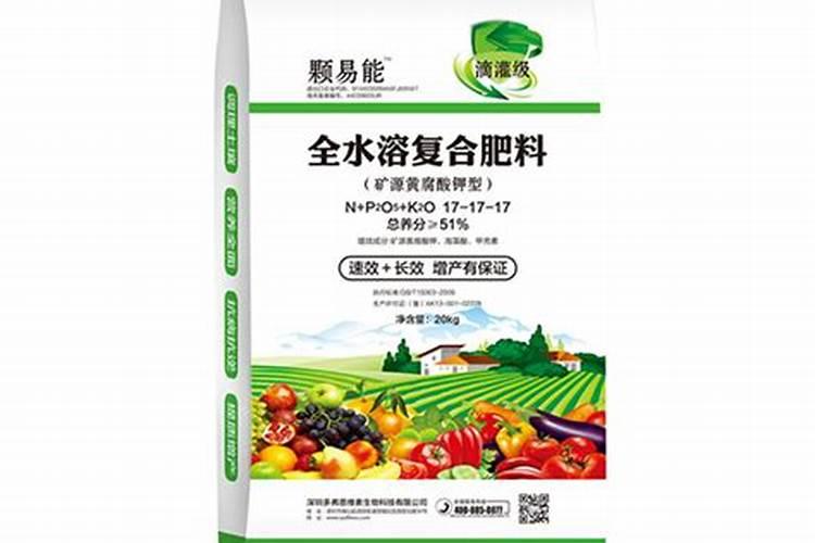 长春花浇什么肥料合适