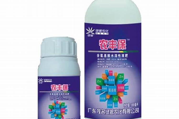 国内氨基酸水溶肥生产厂家有哪些？