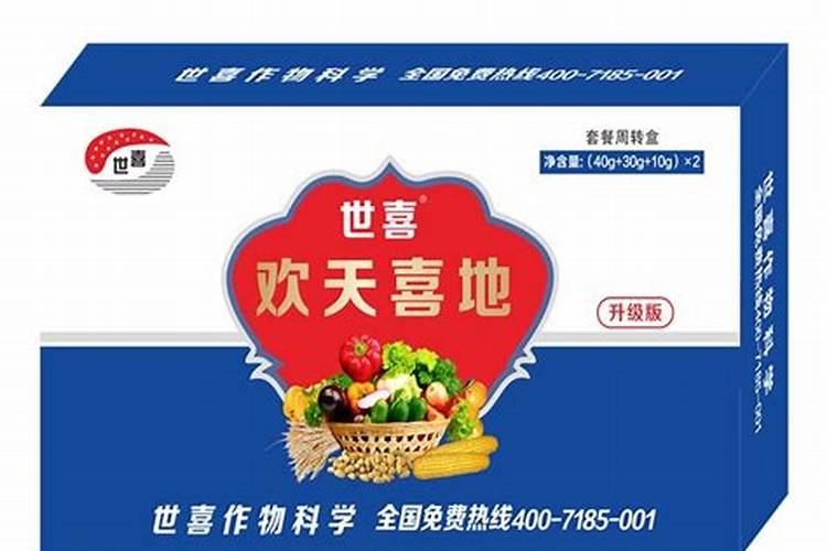 桐花菜种上几年开花？