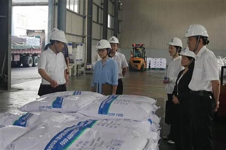 磷化工概念股有(东海基金)哪些？磷化工概念股一览