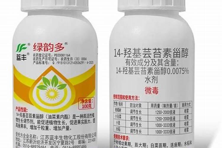 芸苔素内酯能拌种吗