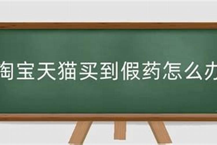 农民朋友怎么才通过简便方法辨别真假化肥？