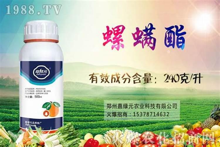 扶手的叶片长白班怎么防治？