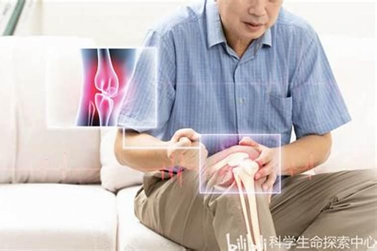 蚂蚁庄园哪种肥料容易使钙离子流失？