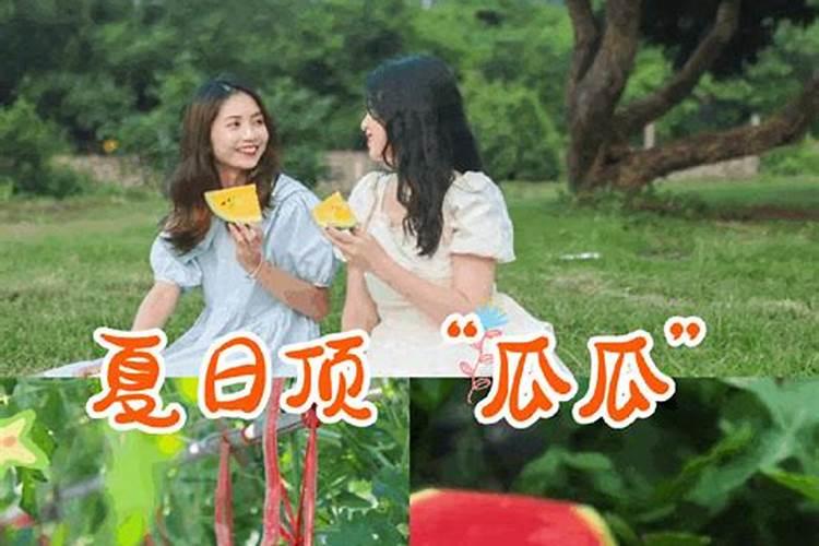 西瓜30多天能施肥吗？