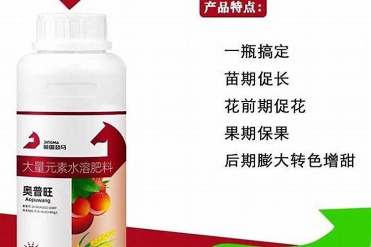 碧护大量元素水溶肥价格