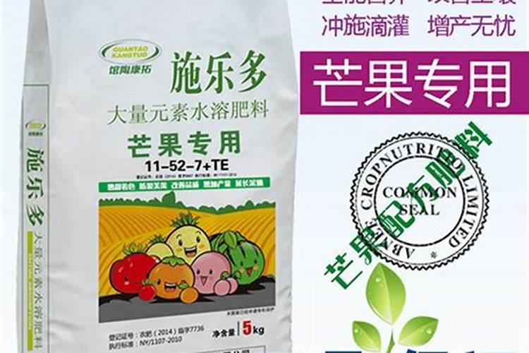 黄腐酸钾的使用方法