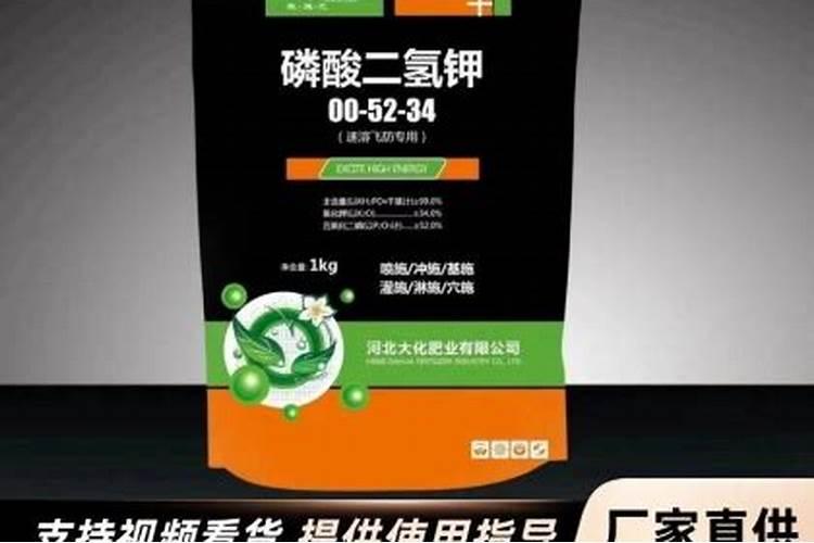 磷酸二氢钾拌种,小麦一亩地用多少最好