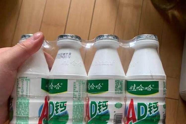 哪种叶面用的钙肥吸收好