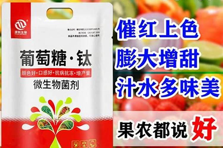葡萄糖与水溶肥能混用吗