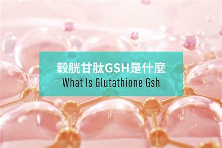 检验铵态氮肥的方法