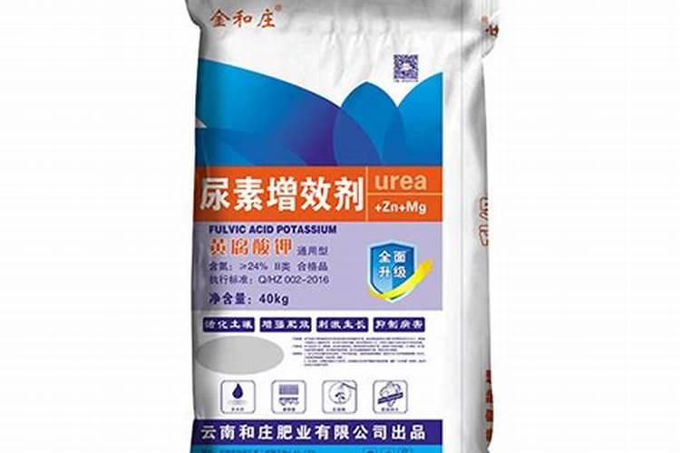 矿源黄腐酸钾和尿素能一起冲施么,用量是多少？
