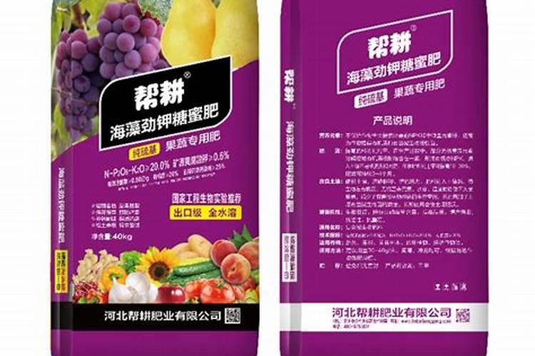 木本植能使农家肥吗？