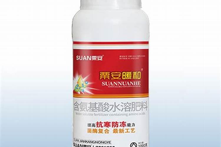 国内氨基酸水溶肥生产厂家有哪些？