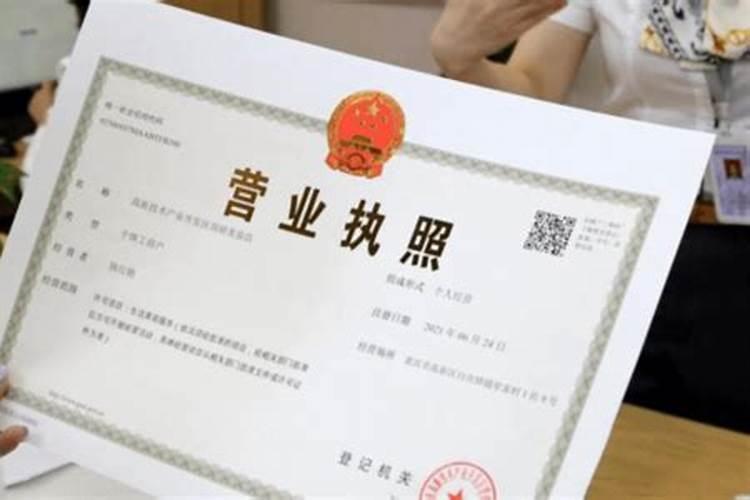 黄腐酸钾价格