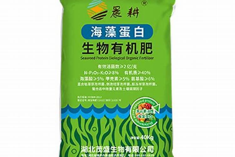 最好海藻肥？
