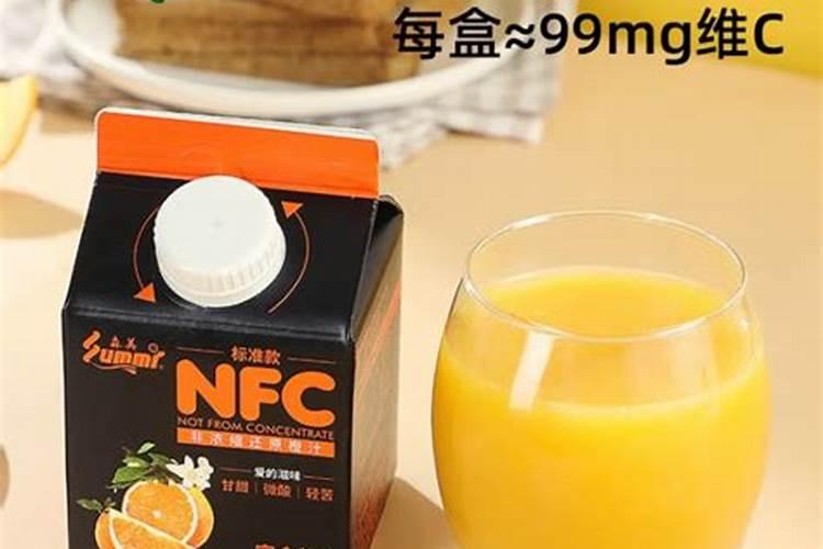 每天喝一杯橙汁好吗对什么好