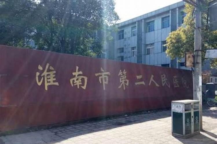 河南信阳有什么好吃的 河南信阳著名的十大美食